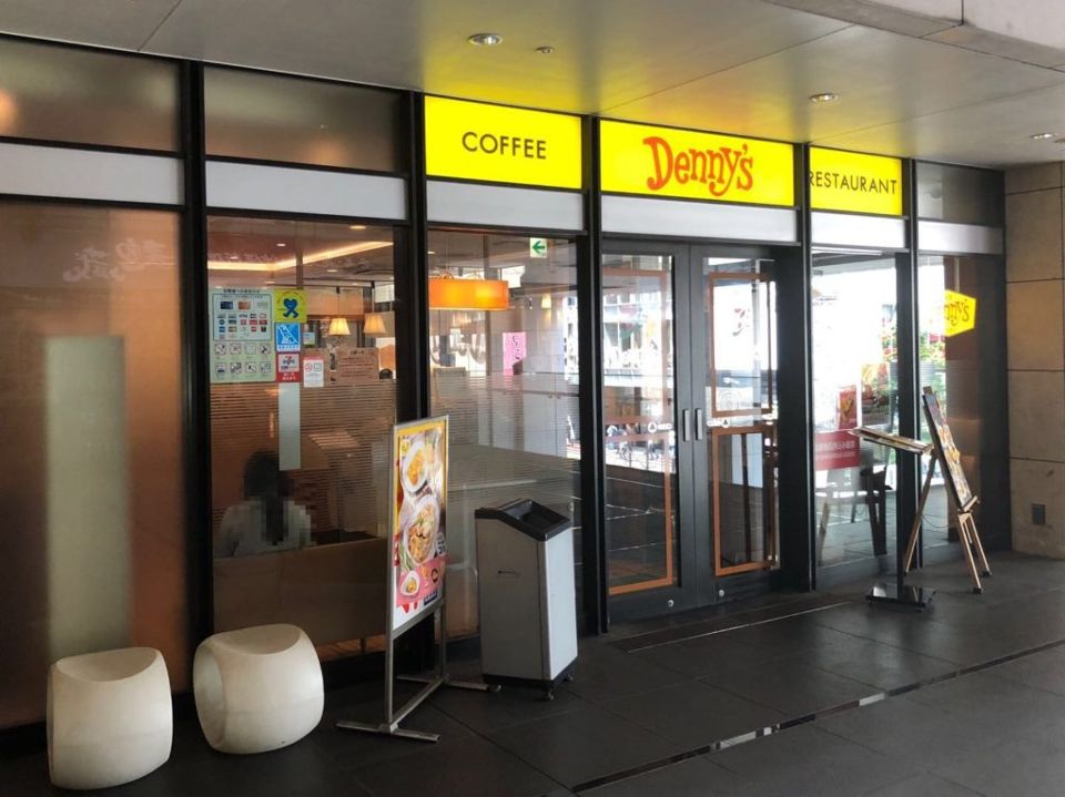 飲食店　デニーズ秋葉原中央口店（飲食店）まで150m