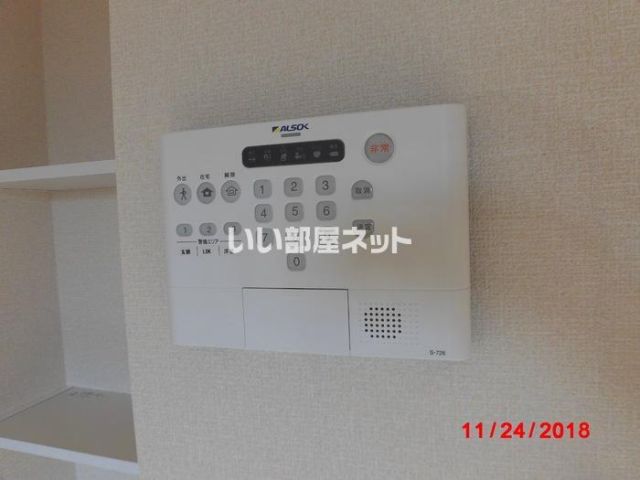 セキュリティ
