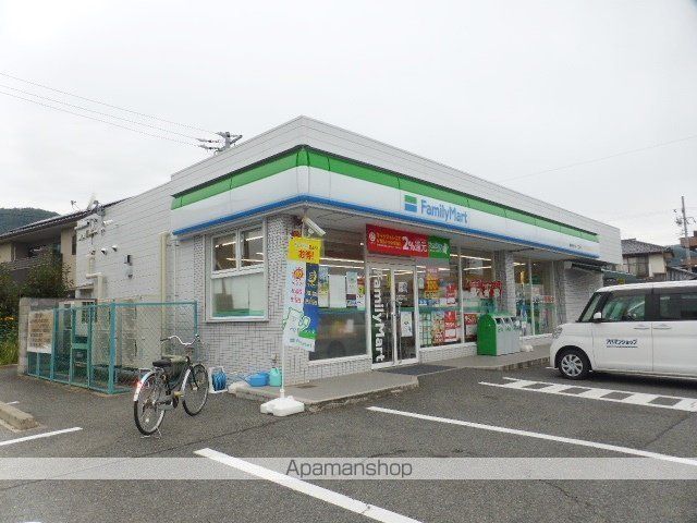 コンビニ　ファミリーマート（コンビニ）まで511m