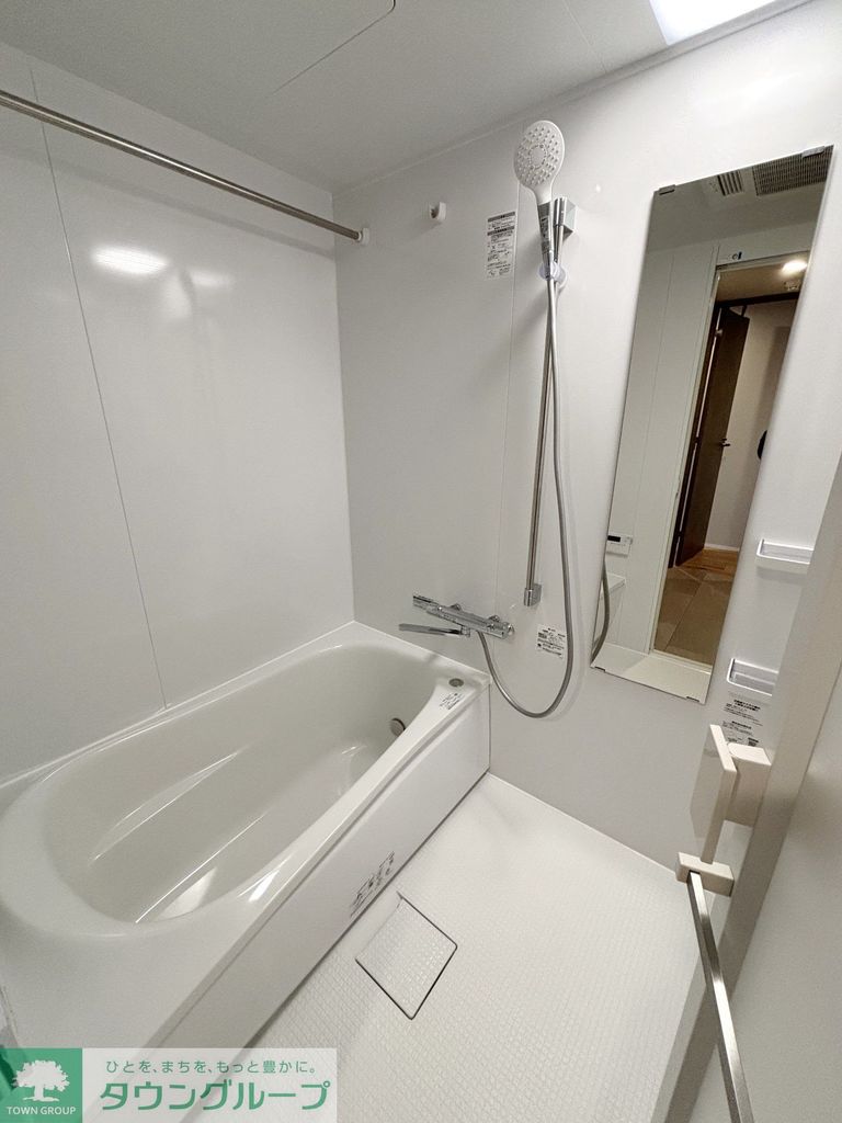 バス・シャワールーム　バス