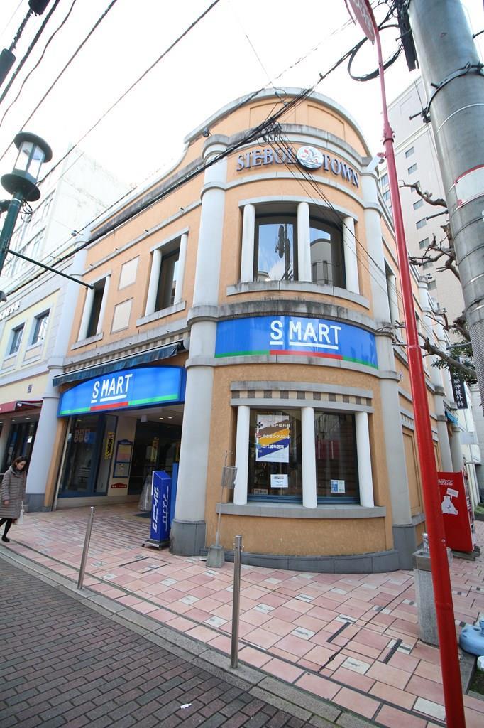 スーパー　Sマート新大工店（スーパー）まで456m