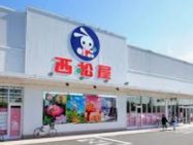 ショッピングセンター　西松屋川崎下並木店（ショッピングセンター）まで546m