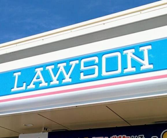 ホームセンター　ケーヨーデイツー海老名店（ホームセンター）まで600m