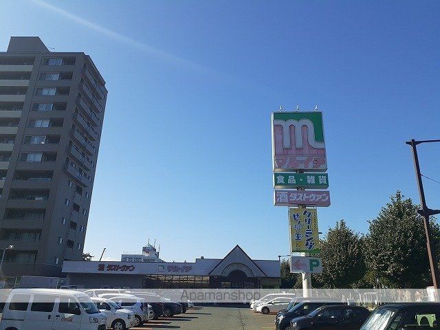 スーパー　マルイチ材木町店（スーパー）まで800m