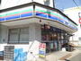 コンビニ　スリーエフ東大和市駅前店（コンビニ）まで690m