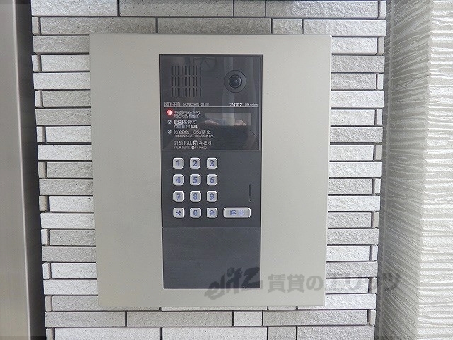 セキュリティ　オートロック