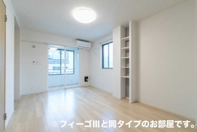 居室・リビング　アレンジ自由自在の広々空間です！