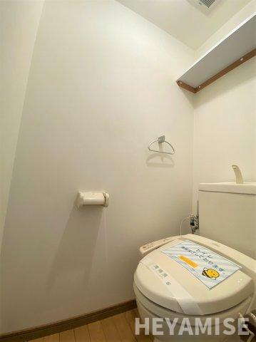 トイレ　※同間取りの別のお部屋の写真です※