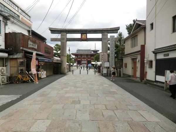 その他　四天王寺（その他）まで832m