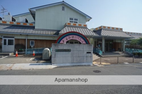 幼稚園・保育園　天理市立丹波市南こども園（幼稚園・保育園）まで597m