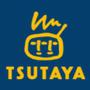 レンタルビデオ　TSUTAYA札幌駅西口店（レンタルビデオ）まで192m