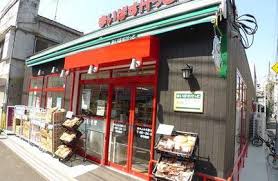 スーパー　まいばすけっと谷中よみせ通り店（スーパー）まで448m