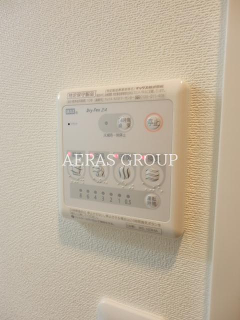 その他設備　浴室乾燥機