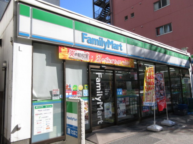 コンビニ　ファミリーマート豊島駒込店（コンビニ）まで229m