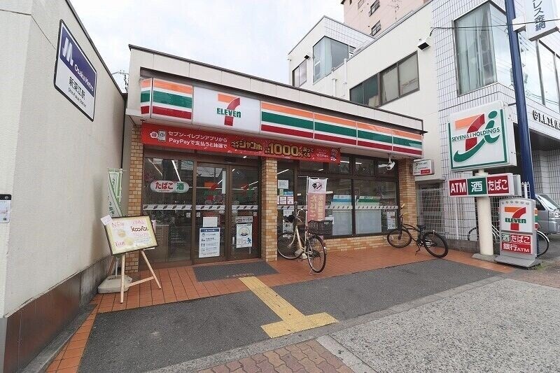 コンビニ　セブンイレブン大阪新深江駅南店（コンビニ）まで405m