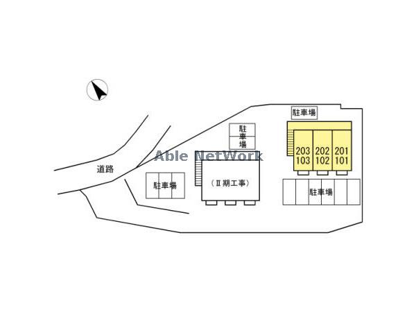 その他　その他