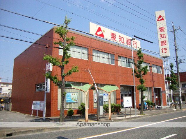 その他　愛知銀行（その他）まで330m