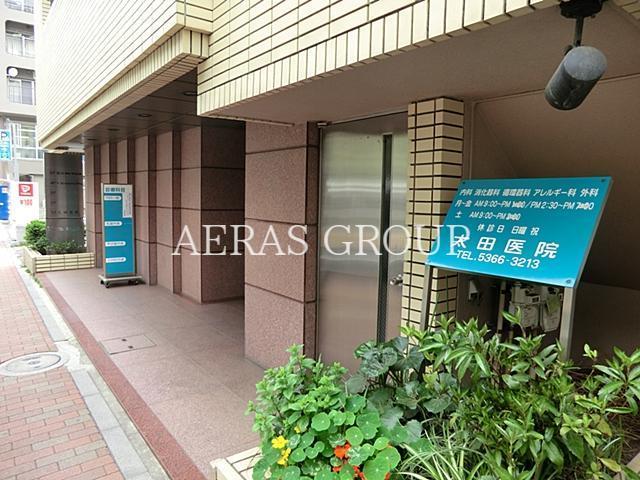 病院　太田医院（病院）まで98m