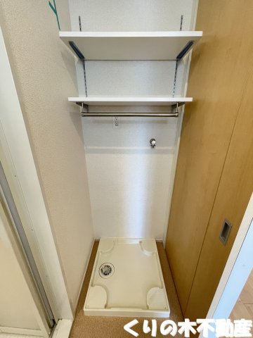 その他設備　室内洗濯機置き場