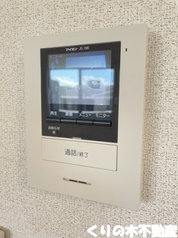 セキュリティ　モニター付きインターホン