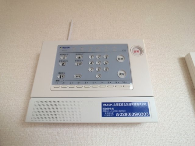 その他設備　ＡＬＳＯＫ