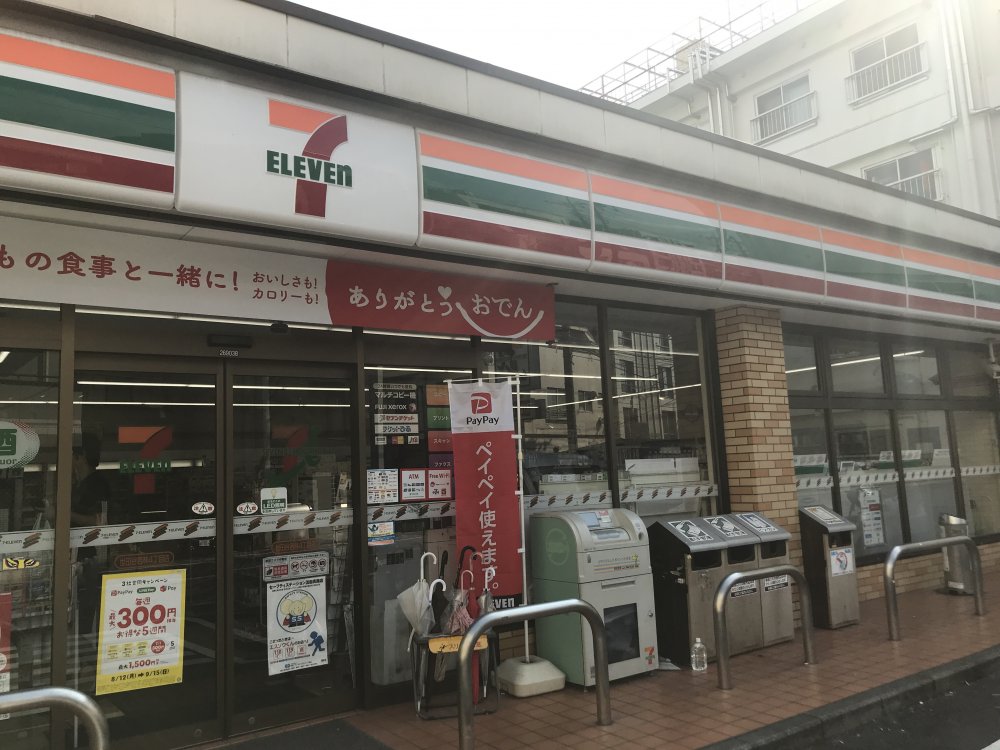 コンビニ　セブンイレブン 世田谷若林4丁目店（コンビニ）まで94m