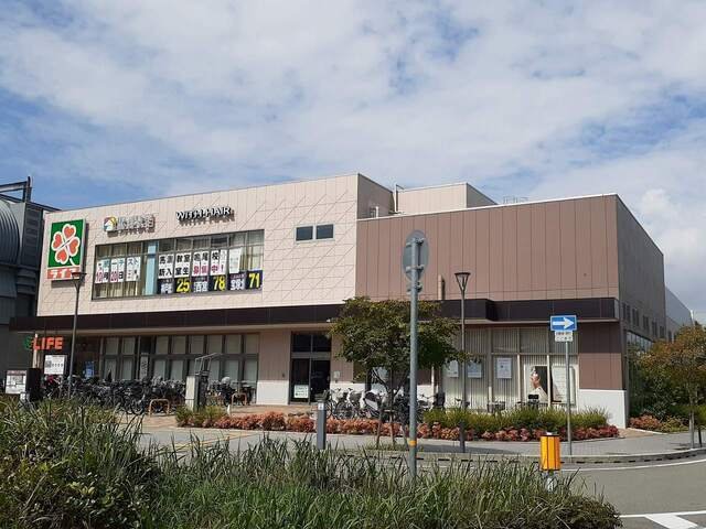 その他　ライフ阪神鳴尾店様まで330m