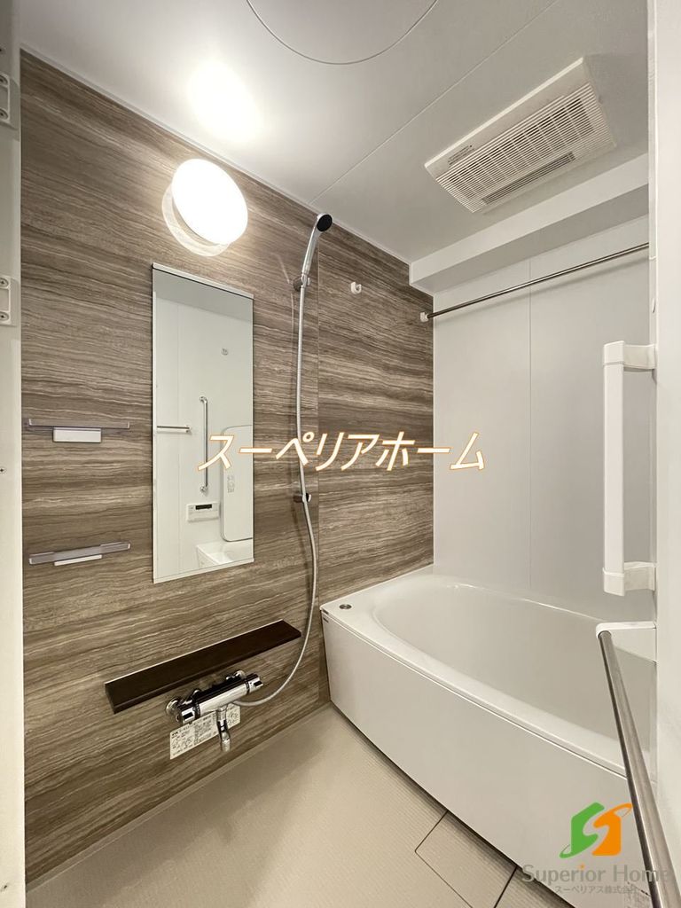 バス・シャワールーム