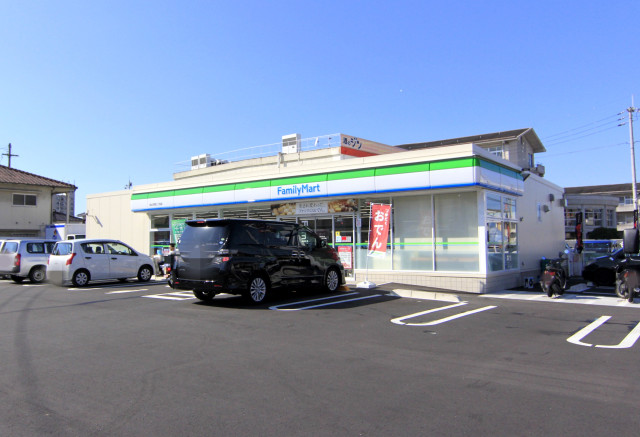 コンビニ　ファミリーマート　松山竹原三丁目店（コンビニ）まで350m