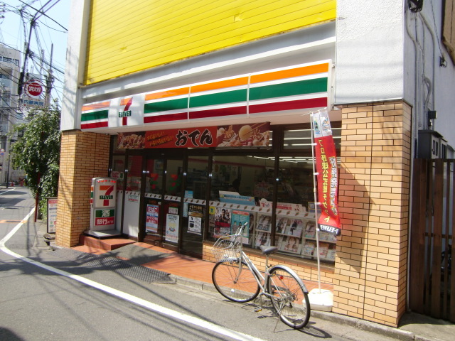 コンビニ　セブンイレブン狛江水道道路店（コンビニ）まで821m