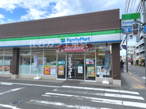 コンビニ　ファミリーマート　国立駅北店（コンビニ）まで355m