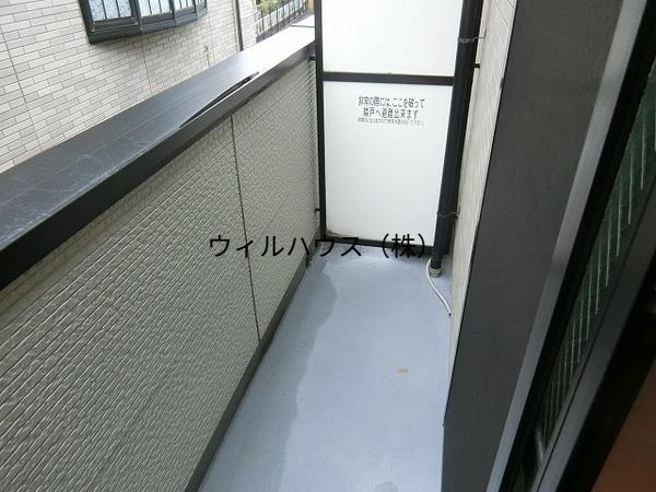 バルコニー　日当たり良好！