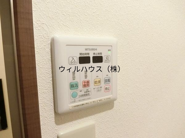 その他設備　浴室乾燥機！