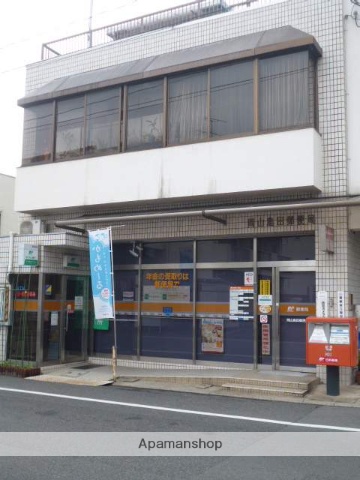 郵便局　東島田郵便局（郵便局）まで300m