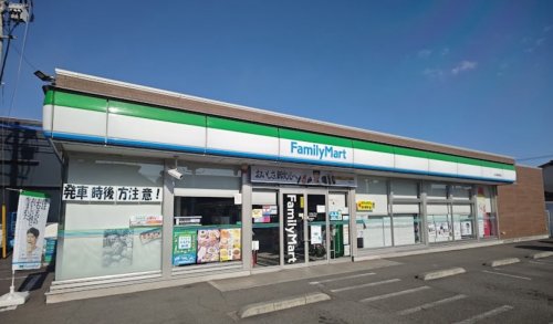 コンビニ　ファミリーマート 大分新栄町店（コンビニ）まで795m