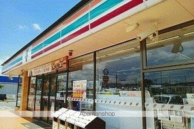 コンビニ　セブンイレブン（コンビニ）まで230m