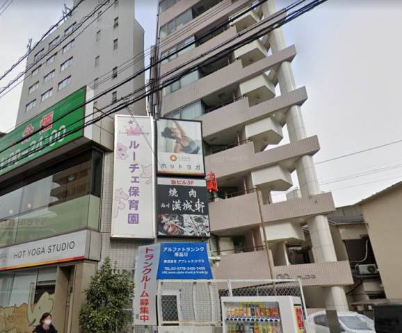 幼稚園・保育園　ルーチェ保育園南品川（幼稚園・保育園）まで90m
