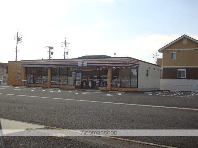 その他　セブンイレブン春日井出川町４丁目店（その他）まで298m