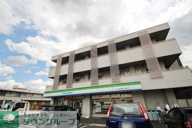 コンビニ　ファミリーマートさいたま本町東二丁目店（コンビニ）まで499m