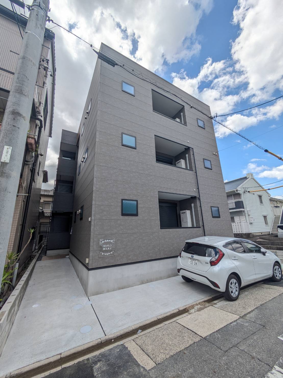 建物外観