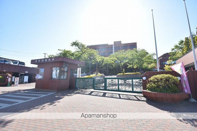 大学・短大　東北福祉大学（大学・短大）まで592m