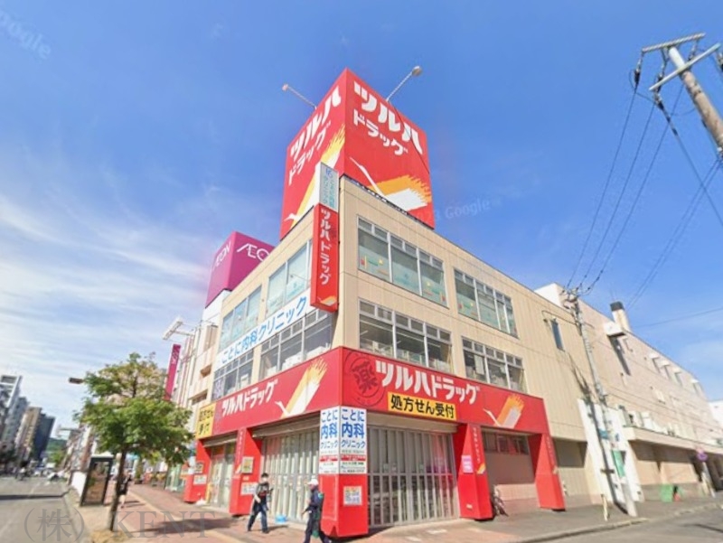 ドラックストア　ツルハドラッグ琴似中央店（ドラッグストア）まで466m