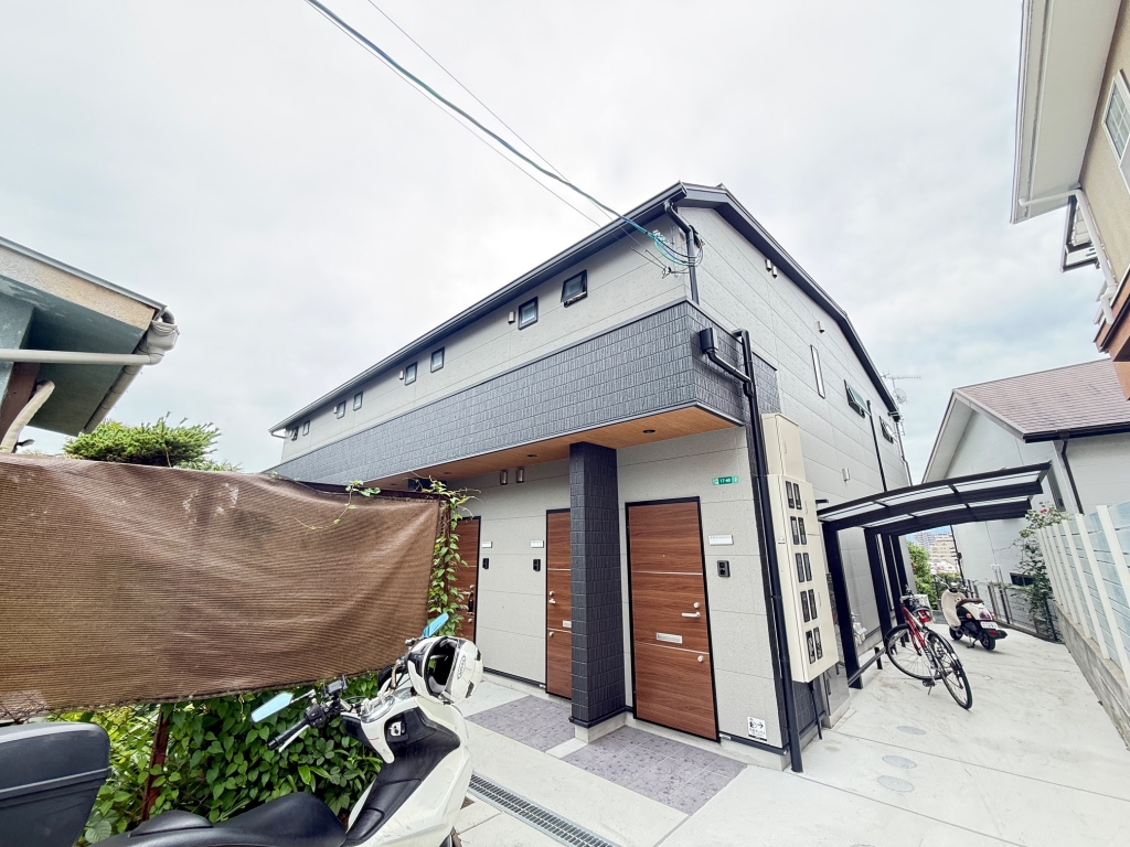 GRANDE MAISON 上ノ丸