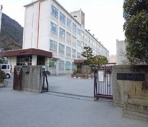 その他　梅林小学校まで1800m