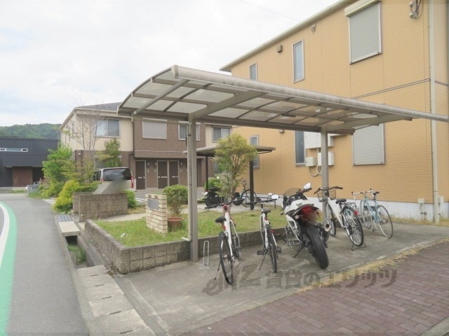 その他　駐輪場