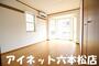 居室・リビング　広々7帖越えのお部屋です