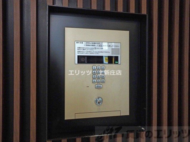 セキュリティ　オートロック