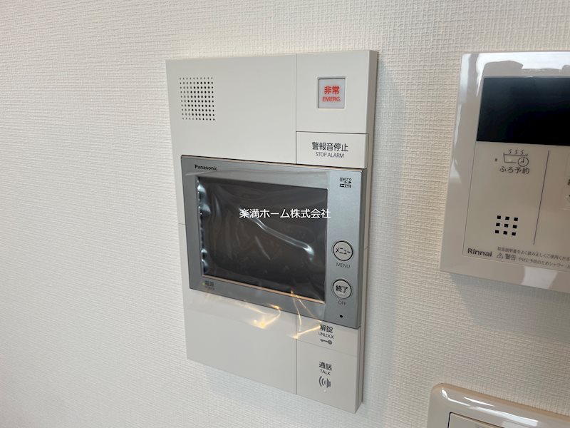 セキュリティ　TVモニターホン♪
