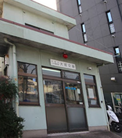 警察署・交番　山科警察署大塚交番（警察署・交番）まで60m
