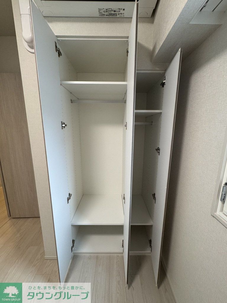 収納　収納